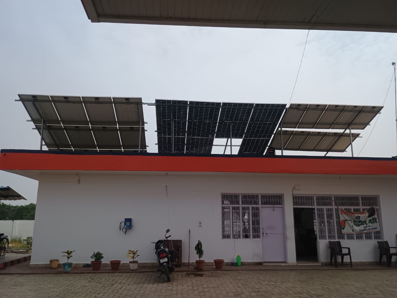 Shopping Mall Installation